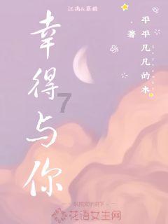 功夫熊猫官方手游